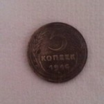 Talguleid ehk kirikaiast leitud Stalini aegne kopikas